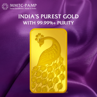 Peacock 24k (999.9) 10 gm Gold Bar