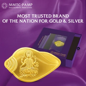 Lakshmi Shankh Shape 24k (999.9) 20 gm Gold Coin